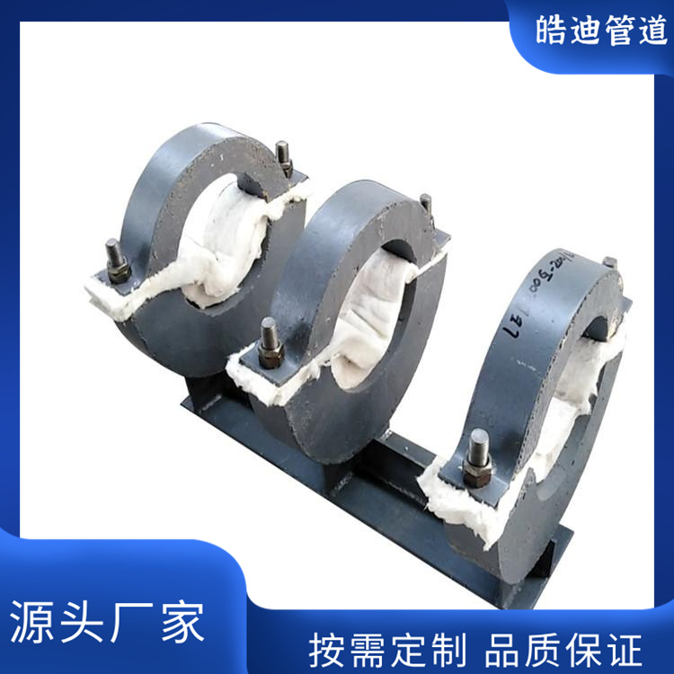 長(zhǎng)輸管道隔熱保溫管托
