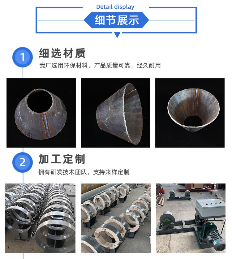 江蘇定制蛭石隔熱管托產(chǎn)品細(xì)節(jié)案例