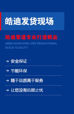 生產(chǎn)場(chǎng)景